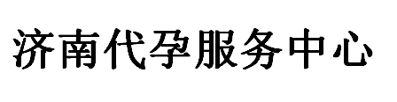 金贵子华人服务中心